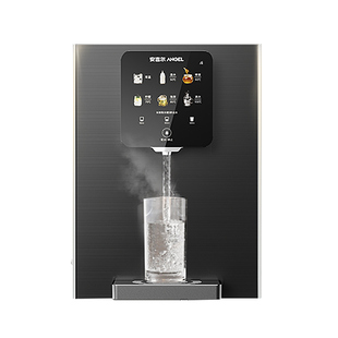 安吉尔管线机制冷加热直饮净水器配件壁挂式净饮水机烧水高端3511