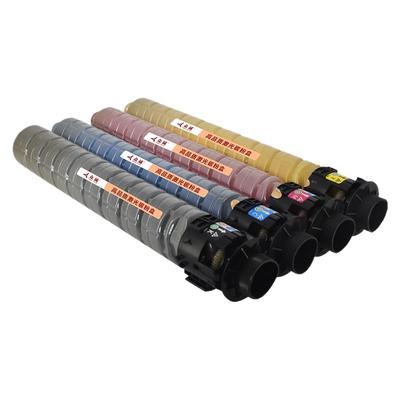 众诚适用理光MPC4503SP碳粉MPC4503 C5503 C6003SP粉盒 墨粉 彩粉