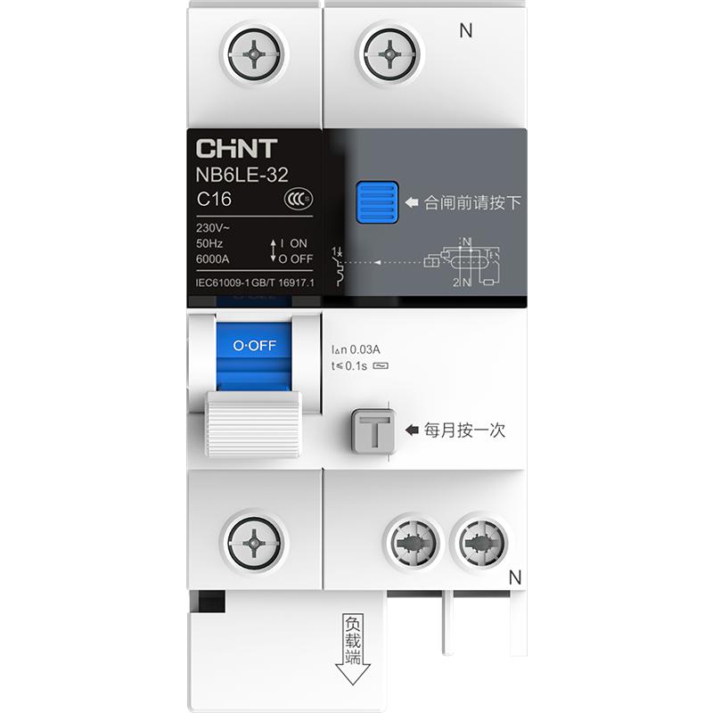正泰泰极空气开关10mA高灵敏度浴室空调断路器NB6LE漏电保护1P+N