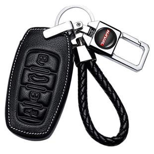 适用长城哈弗M6plus钥匙套三代H6大狗H2s赤兔F7 H4 H1 H9汽车包扣