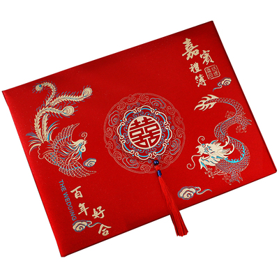 礼金簿签到本结婚喜簿嘉宾签名册