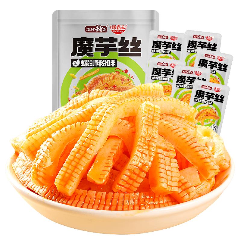 盐津铺子螺蛳粉味魔芋丝素毛肚轻卡零食小吃休闲食品酸爽低脂解馋