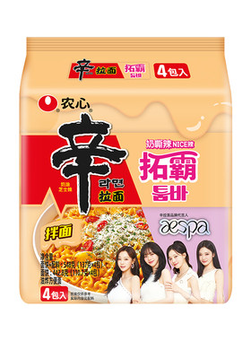 【aespa代言】韩国农心联名辛拉面拓霸奶香芝士味拌面方便面泡面