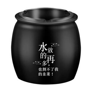 创意不锈钢玻璃漏斗烟灰缸家用客厅防飞灰ins风办公室汽车载高档