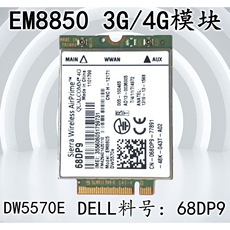 3G-модем em8805 dw5570e cn-68dp9d ell venue