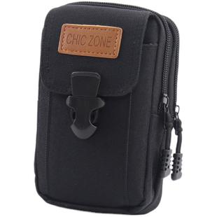 户外运动手机包男士穿腰带多功能6/7寸手机套防水腰挂包实用耐磨