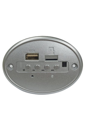 5v3w3w立体声功放u盘MP3解码板