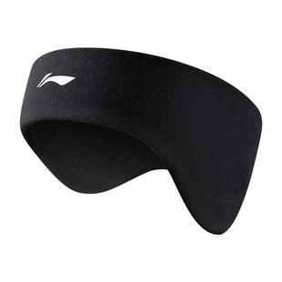 李宁保暖头带跑步专用骑行户外男女款防寒防风护额冬季健身耳罩套