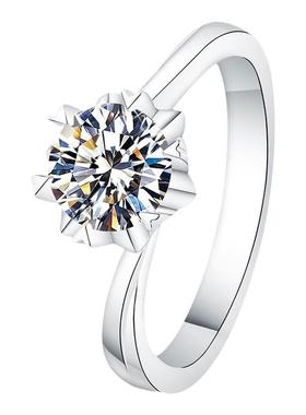 PRINGXY银镀金扭臂雪花戒指