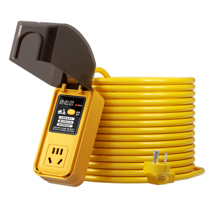 中座电动电瓶摩托车户外防雨淋插座充满自动断电防过充插排延长线