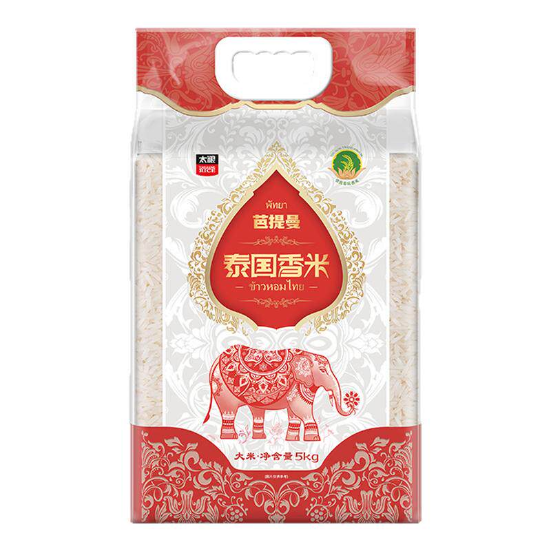 太粮芭提曼泰国香米5kg原粮进口10斤茉莉香米长粒软大米真空新米