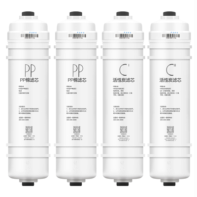 九年老店美的正品滤芯假一罚亿