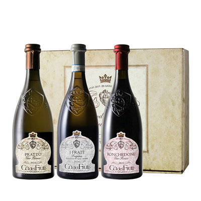 三支装！意大利查法蒂爱法蒂干白/龙姬朵妮半干红/三重奏半干白