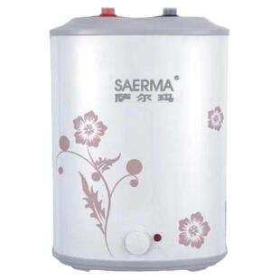 包邮萨尔玛储水式电热水器小厨宝6L/7L/8L/10升上出水厨房热水器