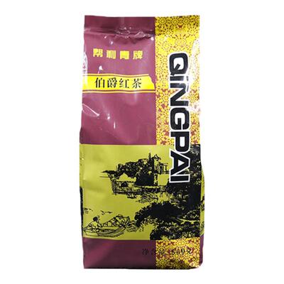 帮利桔阳青牌伯爵红茶水果茶商用