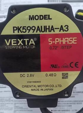询价- VEXA东方马达PK599AUHA-A3