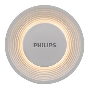 飞利浦酷玥ECO小夜灯卧室睡眠床头灯人体感应灯母婴起夜护眼led灯