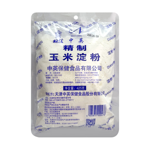 天津中英玉米淀粉土豆红薯生粉马铃薯番薯地瓜食用勾芡烘焙调味料