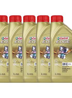 嘉实多0W-40极护机油汽车5L瓶