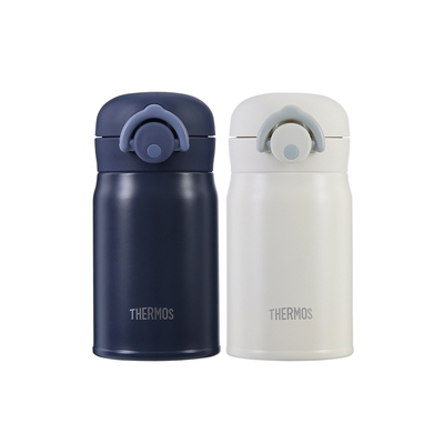 膳魔师不锈钢口袋保温杯