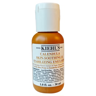 科颜氏金盏花舒缓平衡乳液30ml 补水保湿控油乳液专柜小样试用装