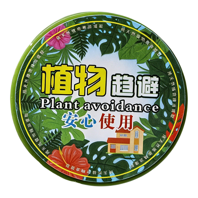 香薰驱蚊挂件室内外商用