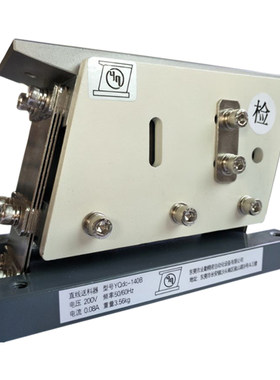 业勤140T稳定耐用低噪快速送料器