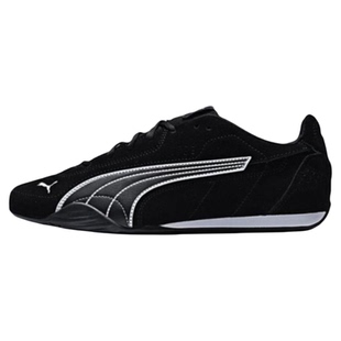 【直播好价】PUMA复古CATCH经典赛车鞋 多色可选40268102/105/104