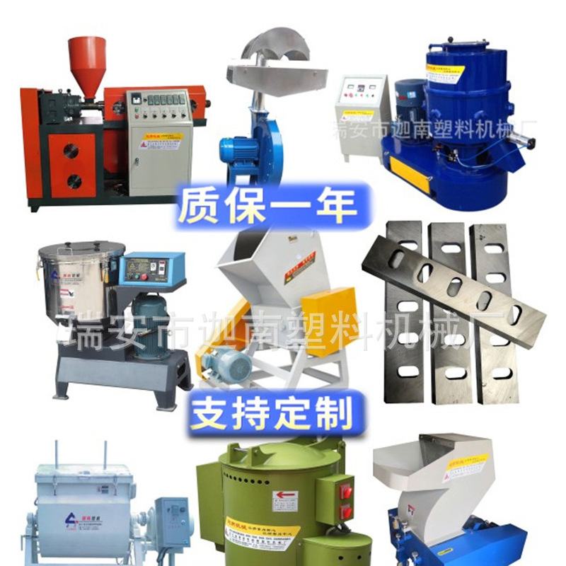 塑料卧式搅拌机离心电镀脱水机螺丝五金不锈钢脱油机变频化工