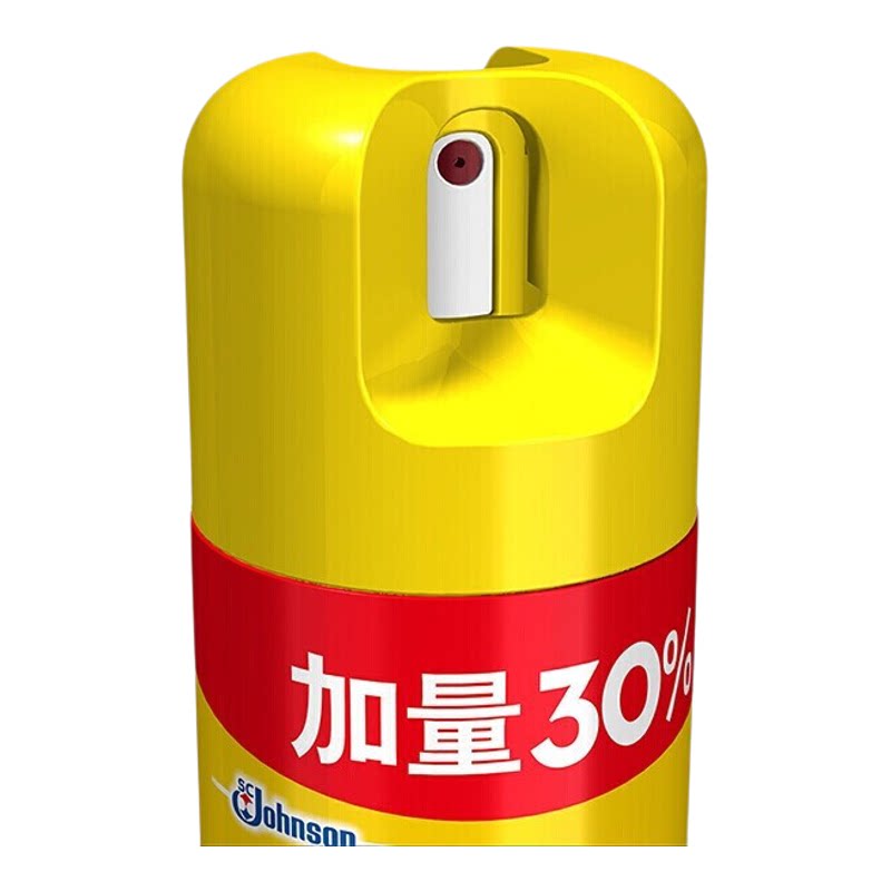 碧丽珠皮革护理剂皮具真皮汽车
