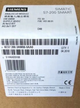 议价6ES7 288-3AM06-0AA0西门子原装模块全新6ES7 288-3AM06-0AA0