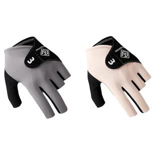 透气台球桌球手套三指左手男冰丝职业专业打专用手套女半指高颜值