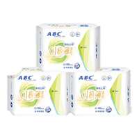 ABC 0.1mm极薄全周期卫生巾29.9任选6件
