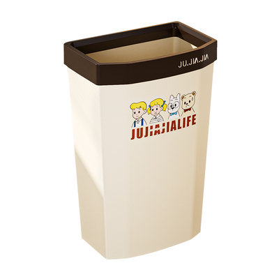 厨房专用垃圾桶大号加高免弯腰