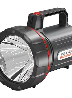 工业防爆探照灯消防用电筒带证书