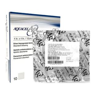 康维德403708银离子伤口敷料爱康肤亲水性纤维含银抗菌敷料403740