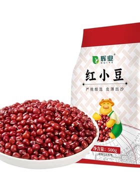 辉业红豆红小豆薏米五谷杂粮500g