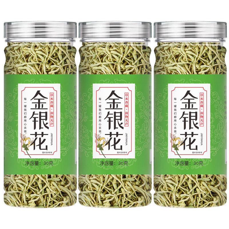 金银花茶熬夜常备花茶