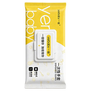 儿童一次性手套食品级PVC宝宝小孩专用吃东西小手套加厚耐用防油