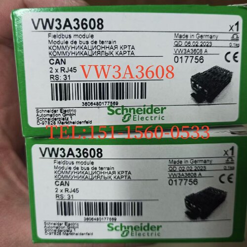 议价VW3A1111/2/4 1006 1007施耐德通信模块VW3A3616 3608 3607 3