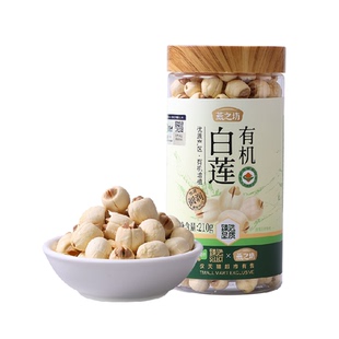 臻选有机莲子特产燕之坊广昌白莲子新鲜去芯干莲子搭银耳百合干货
