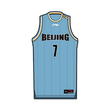 李宁cba北京首钢队林书豪篮球服1