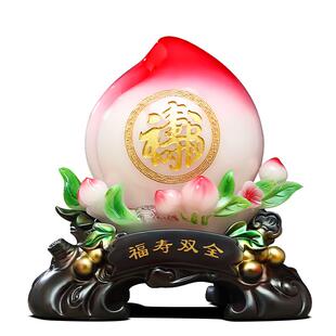 福寿双全寿桃摆件客厅电视柜装饰送老人长辈爷爷奶奶生日祝寿礼物