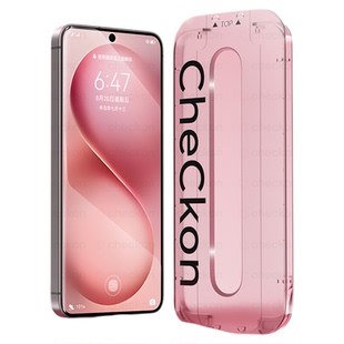 适用vivos30promini钢化膜vivos30s20手机膜s19s18s17s16pro防窥s15e全屏s12s10保护s9e新款s7水凝vivo贴por