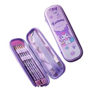 一正库洛米笔袋2025年新款可爱女生女孩女童款文具盒小学生专用一年级幼儿园铅笔盒美乐蒂铅笔袋文具袋防水