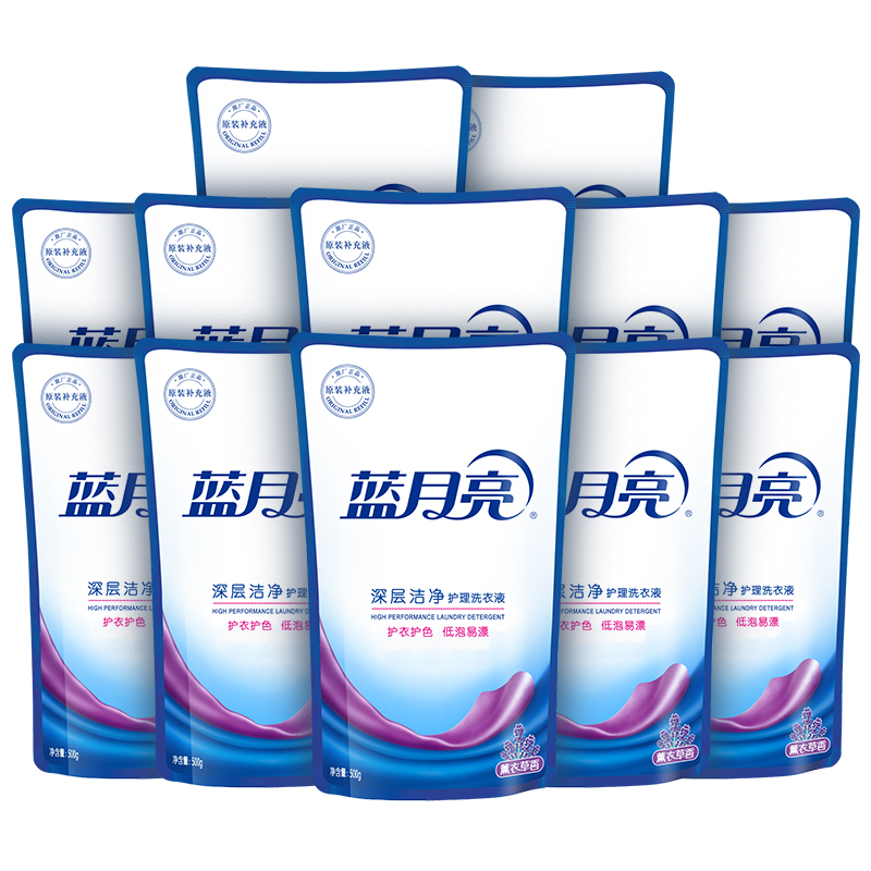 蓝月亮洗衣液袋装香味持久整箱批补充装家用实惠装机洗专用正品