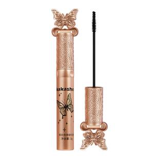 超绝仙女蝶衣鸳鸯纤翘睫毛膏纤长浓密防水持久定型不易晕染睫毛膏