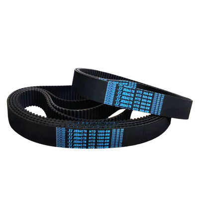 捷豹同步带HTD8M1120 8M1128 8M1136 8M1144橡胶工业齿形传动皮带