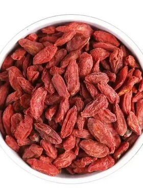 宁夏枸杞子500g特级正品红枸杞茶免洗头茬散装食材泡茶红枣无硫