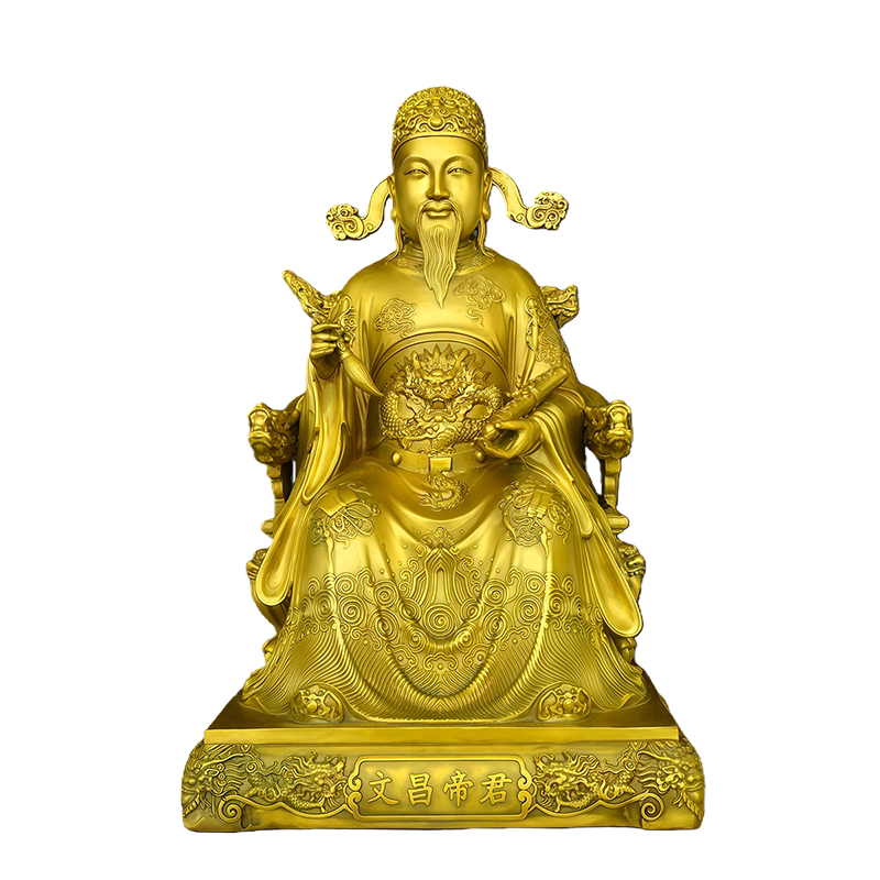 黄铜文昌帝君神像摆件客厅工艺品